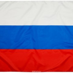 РФ
