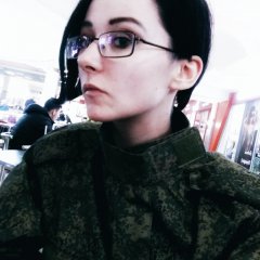 Рысь