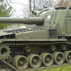 Сосать