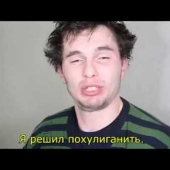 Тимтимский брат
