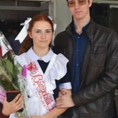 Уйц