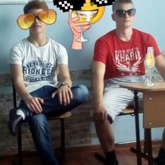 Vbif uhbif