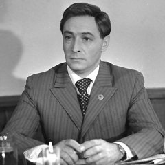 Юстас