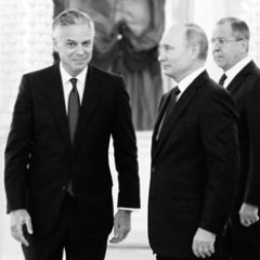 Здравия желаем