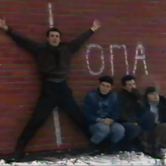 Жопа