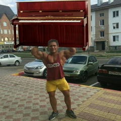 Алекс