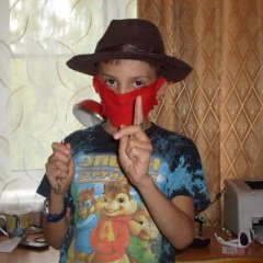 АПАСНЫЙ
