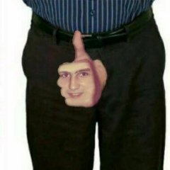 Атлишна
