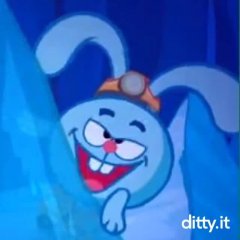 Баян