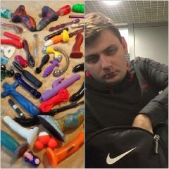 Ц