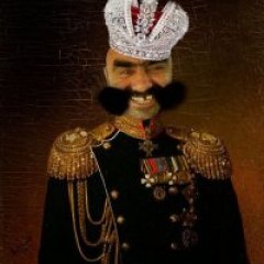 Царь