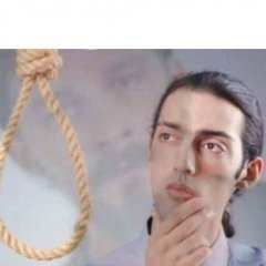 Цуа