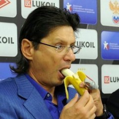 Федун