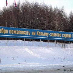 Фыв