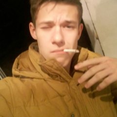 Гггоог