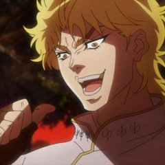 It was Dio