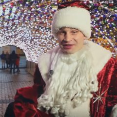 Кличко с новым годом