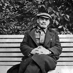 Ленин