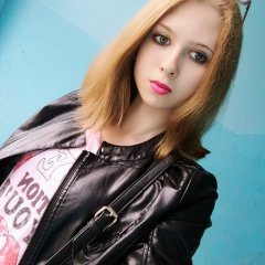 Лера