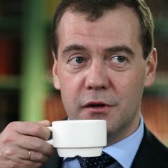 Мемас