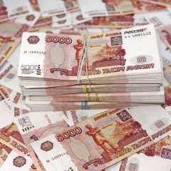 Money