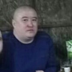 Нар