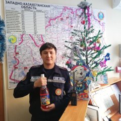 Нар