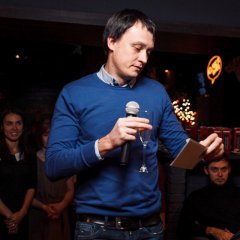 Настало время