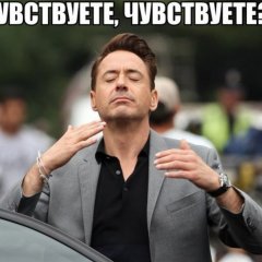 Очьклалцт