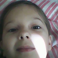 Охро