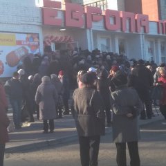 Окно в Европу В очередь товарищи