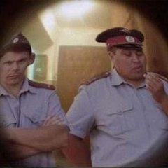 Опа мусора