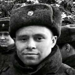 Отсос