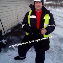 Плахотнюк