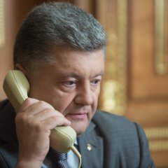 Порошенко телефон