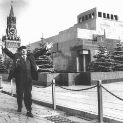 Широкая страна