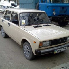 Таз