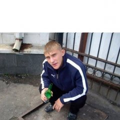 Уац