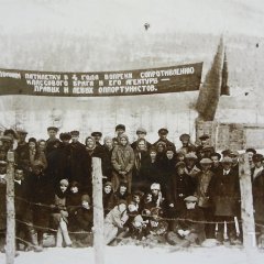 ВЗЯЛ КОНТРАКТ