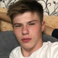 Ыыы