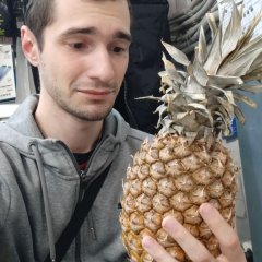 Ананас