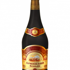АРМЯНСКИЙ КОНЬЯК