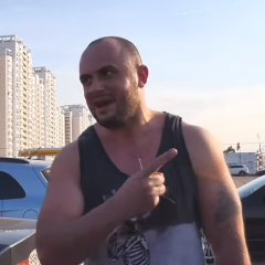 Ауе