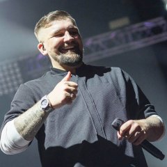 Баста