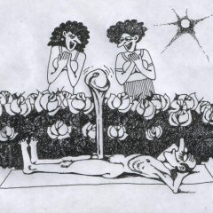 Чепа