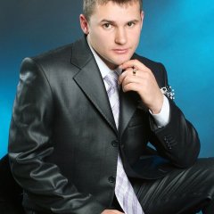 Чепух