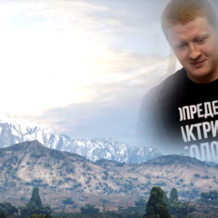 Денис Карамышев