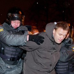 Г