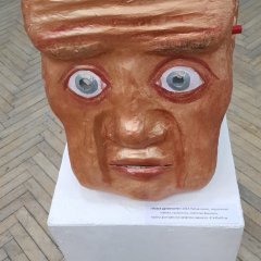 Горбань Сашка