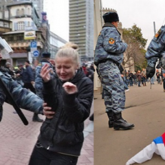 И